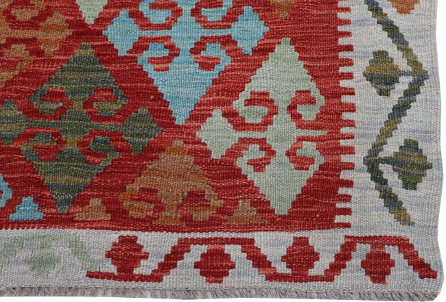 Kilim Afghan - 2