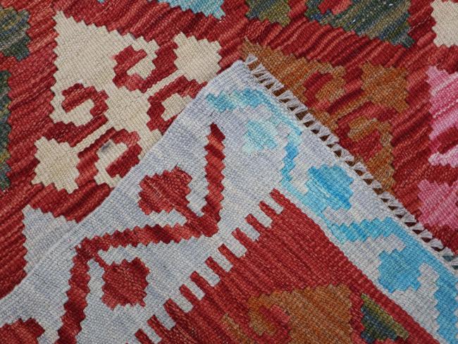 Kilim Afghan - 3
