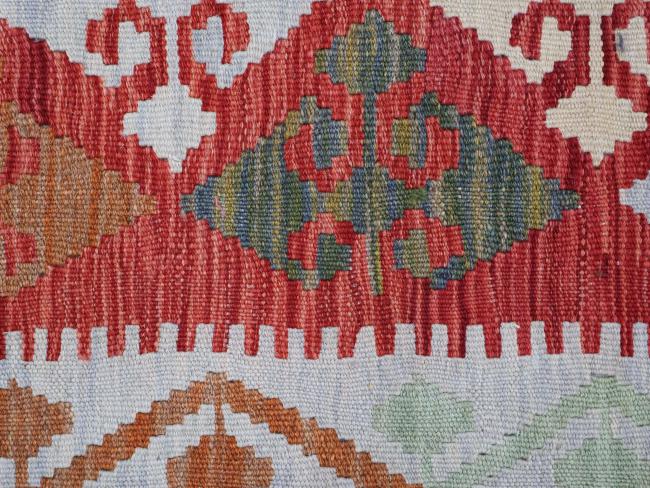 Kilim Afghan - 4
