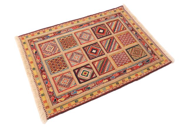 Kilim Soozani Nimbaft - 2