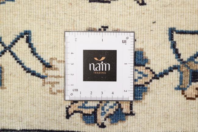 Naim - 7