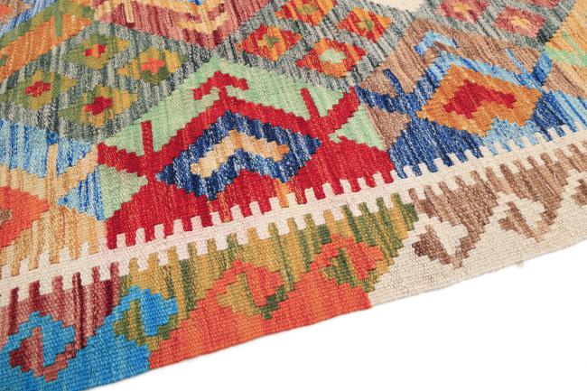 Kilim Afgán Heritage - 3