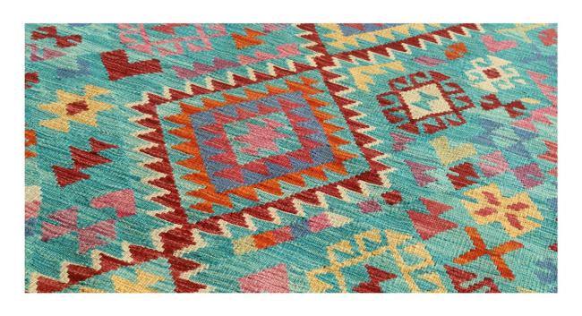 Kilim Afghan - 1