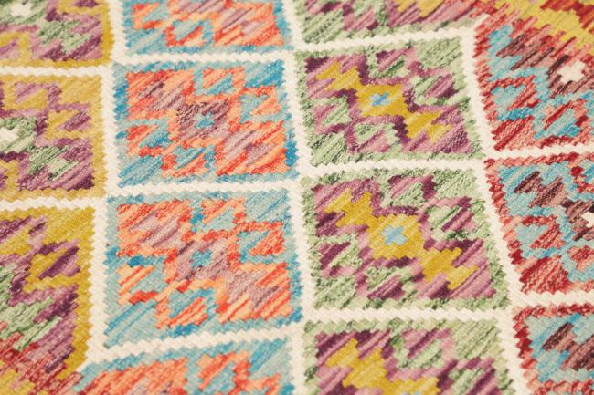 Kelim Afghan - 3