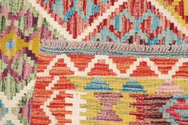 Kelim Afghan - 4