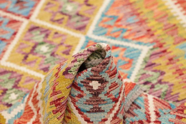 Kelim Afghan - 5