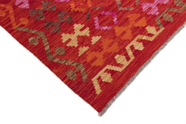 Kilim Afegão Heritage - 4