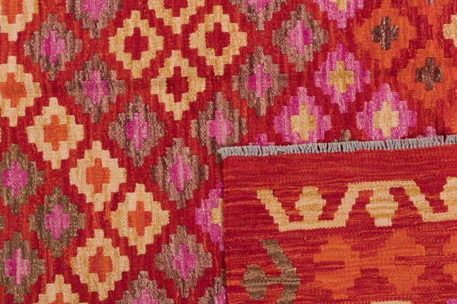 Kilim Afegão Heritage - 5