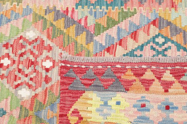 Κιλίμ Afghan - 4