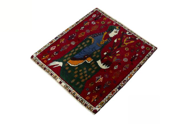 Shiraz - 1
