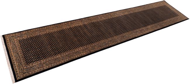 Indo Mir - 2