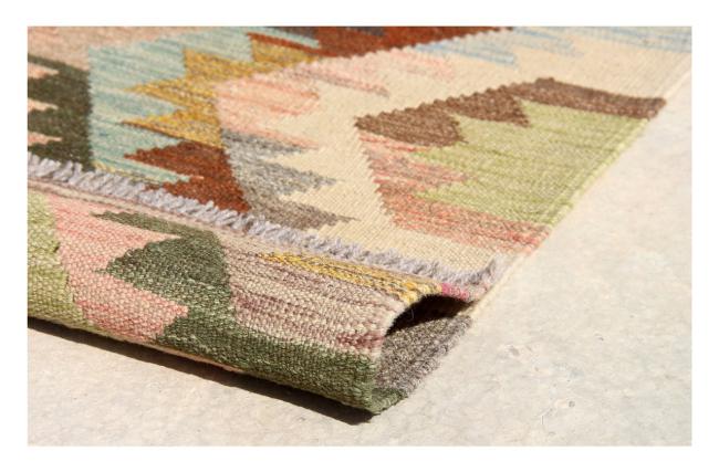 Kilim Afghan Heritage - 2