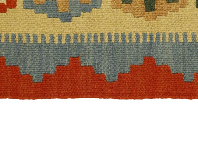 Kilim Fars - 2