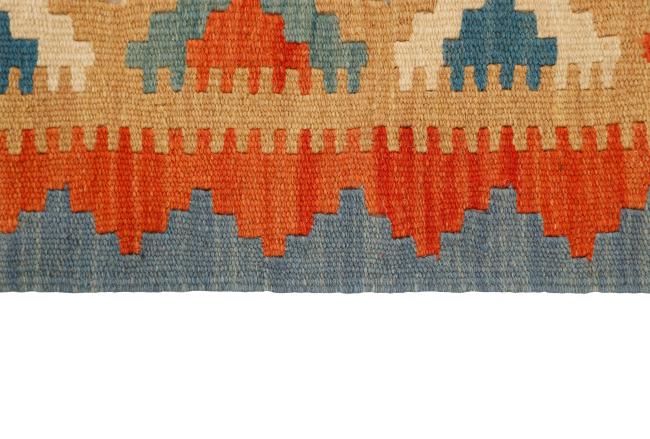 Kilim Fars - 2