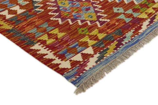 Kilim Afghan - 2