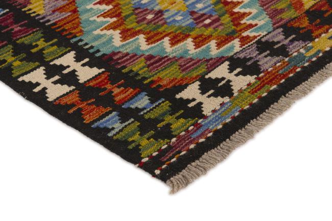 Kelim Afghan - 2