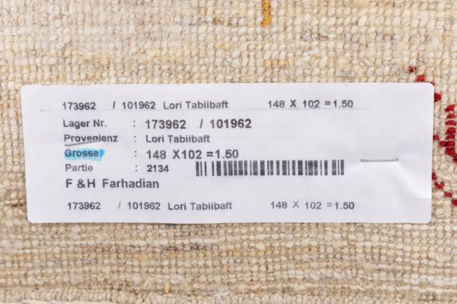 Persia Gabbeh Loribaft Tabiibaft - 9