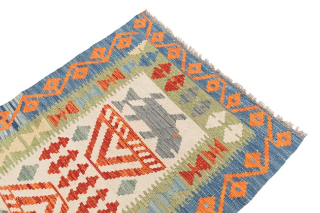 Kilim Afegão - 2