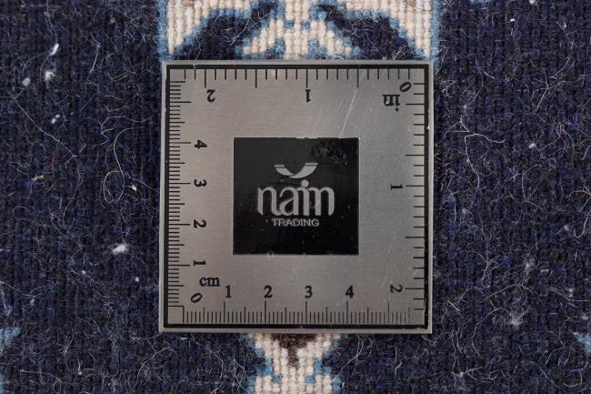Nain - 5
