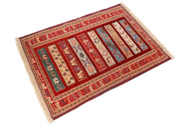 Kilim Soozani Nimbaft - 2