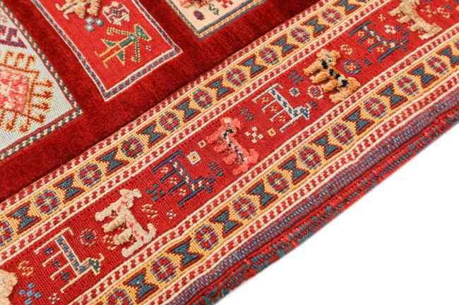 Kilim Soozani Nimbaft - 4