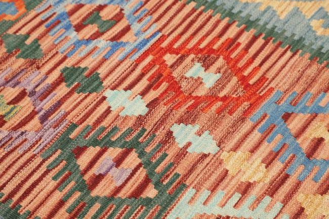 Kelim Afghan - 3