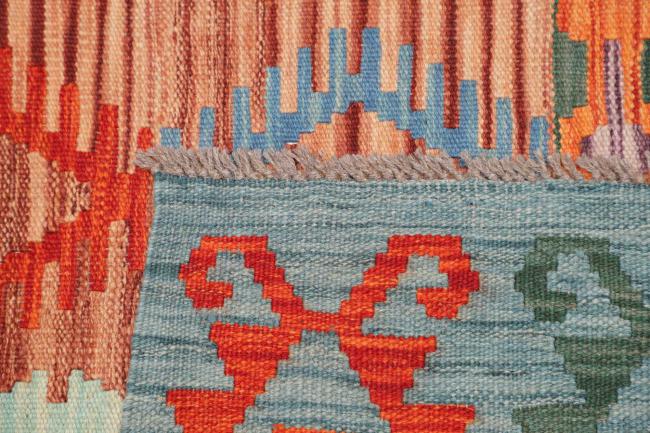 Kelim Afghan - 4