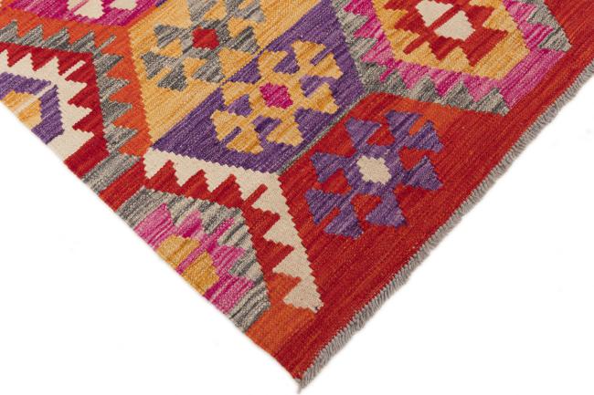 Kilim Afegão Heritage - 4