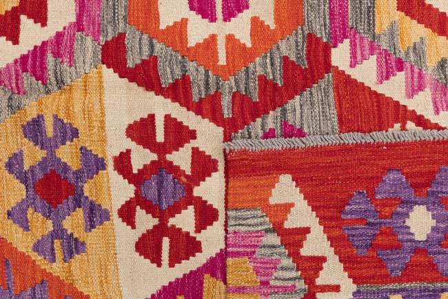 Kilim Afgán Heritage - 5