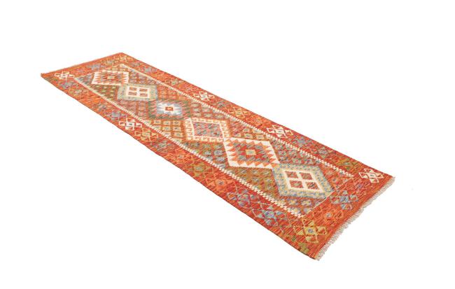 Kilim Afghan - 2