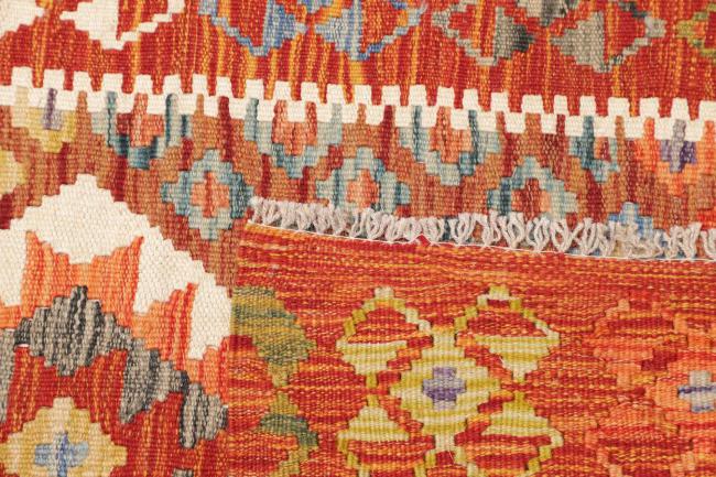 Kilim Afghan - 4