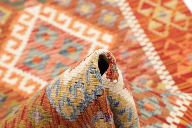 Kilim Afghan - 5