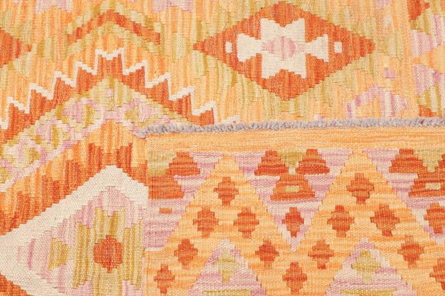 Κιλίμ Afghan - 4