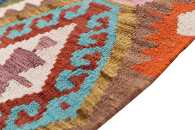 Kilim Afghan - 4