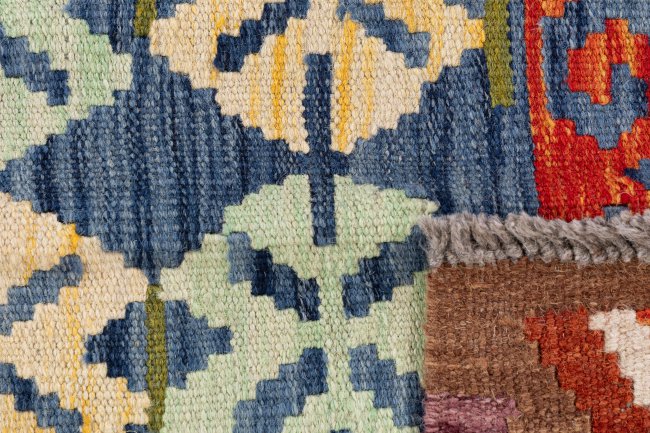 Kilim Afghan - 5
