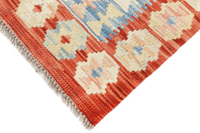 Kilim Afgán Heritage - 2