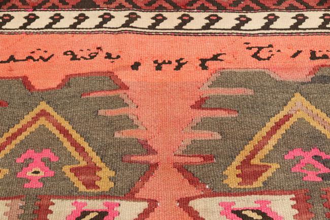 Kilim Fars Azerbaijan Antik - 7