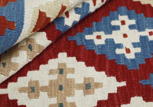 Kilim Fars - 1