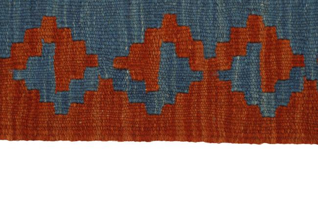 Kilim Fars - 2