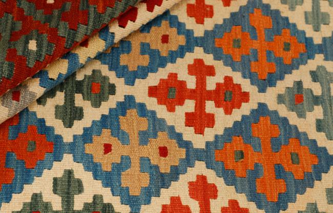 Kilim Fars - 1