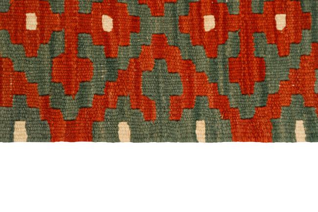 Kilim Fars - 2