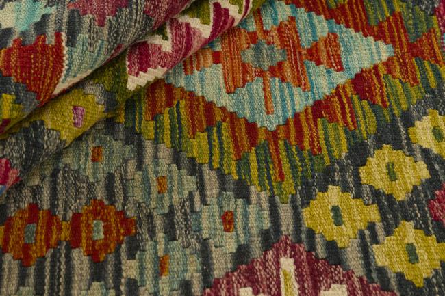 Kilim Afghan - 1