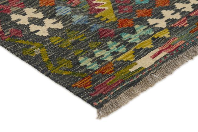 Kilim Afghan - 2