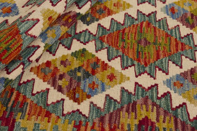 Kilim Afghan - 1