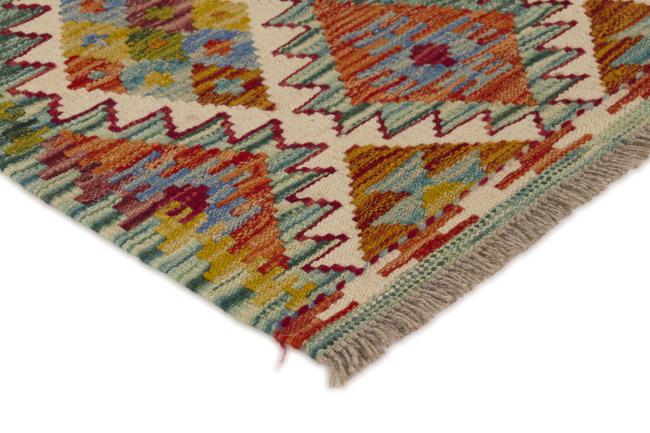 Kilim Afghan - 2