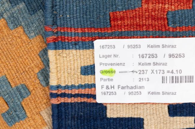 Kilim Fars Ghashghai - 6