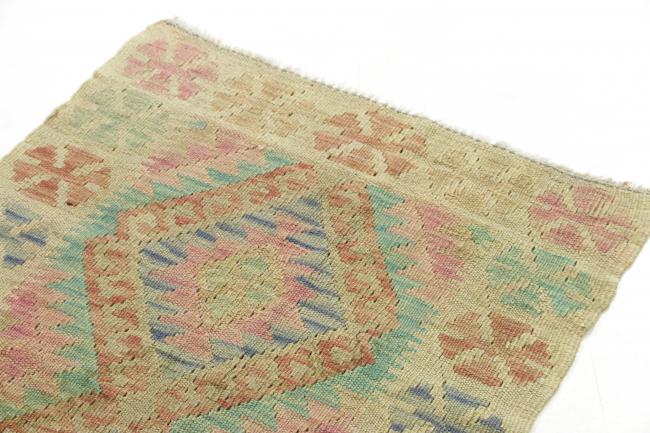 Kilim Afgán Heritage - 2