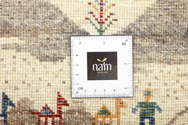 Perser Gabbeh Loribaft Nature - 6