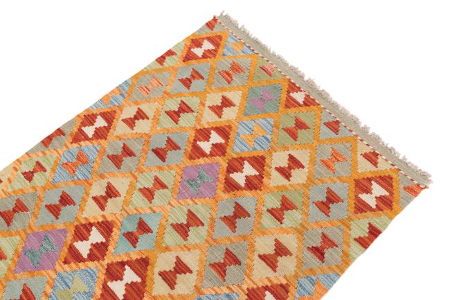 Kilim Afegão - 2