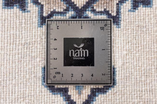 Nain - 5